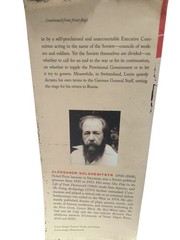 March 1917 : The Red Wheel, Node III by Aleksandr Solzhenitsyn (2024, Hardcover)