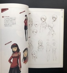 Persona 4 Official Design Works Art Book Illustration Game Fan Book ATLUS