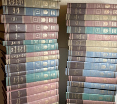 Great Books of the Western World YOU CHOOSE Vintage Tan Multi Color Cloth B3G1