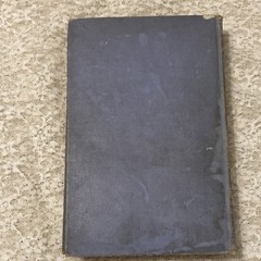 Myrtle Reed A Weaver of Dreams Hardcover G. P. Putnam’s Sons 1901 Fiction