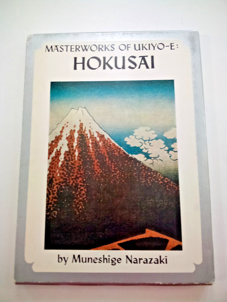 Masterworks of Ukiyo-E: Hokusai, by Muneshige Narazaki. 1968 HC in slipcase