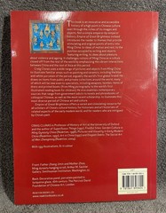 Craig Clunas Empire of Great Brightness Cultures of Ming China 1368-1644 PB