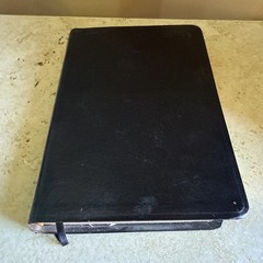 Holy Bible NKJV RLE Giant Print Thomas Nelson 334