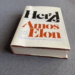 Herzl Hardcover Amos Elon Hardcover by Amos Elon First Edition