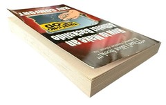 How to Make an Atheist Backslide By Ra Comfort 1993 Bridge-Logos Publishers PB