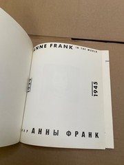 Vtg. ANNE FRANK IN THE WORLD by DE WERELD VAN 1929-1945 PB 1985 Illustrated Book