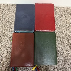 The Liturgy of the Hours Complete 4 Volume Set Catholic Prayer Books 1975 1976