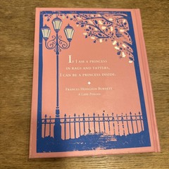 A Little Princess (Leatherbound Classics) by France’s Hodgson Burnett -1st Ed VG