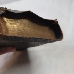 The Holy Bible Old And New Testaments “ International “ John C Winston Vintage