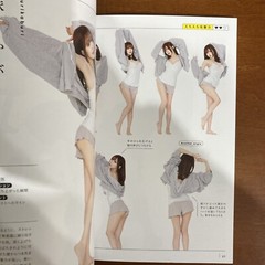 Beautiful Echi Echi Pose Book Manga Pose Cosplay Pose Art Book Illustration