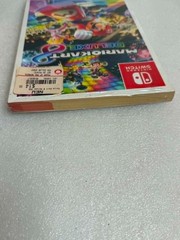 Mario Kart 8 Deluxe Prima Official Strategy Nintendo Switch Book (New)