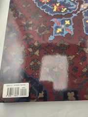 THE CARPET AND THE CONNOISSEUR The James F. Ballard Collection of Oriental Rugs