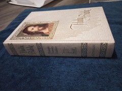 1250 pages, The New American Bible, Holy Bible, Catholic, 12″ x 9″ with gold