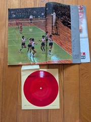 Mainichi Graph 12 Witches Volleyball Magazine 1965 with Record Record Book