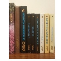 Bhagwan Shree Rajneesh – OSHO – Lot of 9 Hardcover Books Collection in Russian