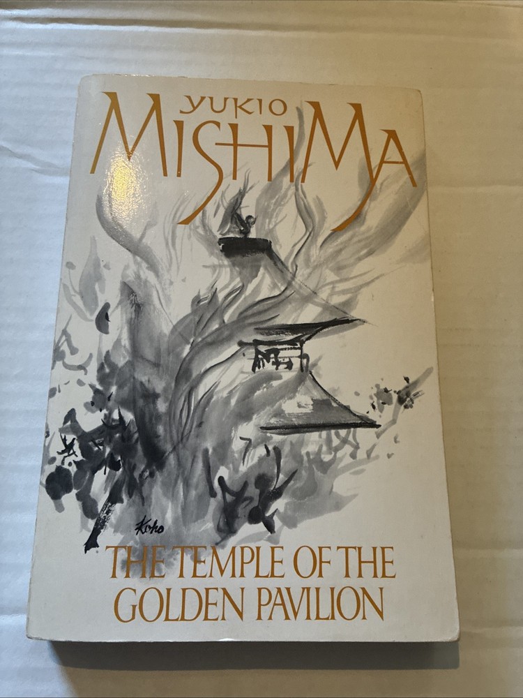 THE TEMPLE OF THE GOLDEN PAVILION By Yukio Mishima *Very Good Condition*