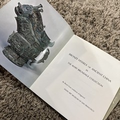 BRONZE VESSELS OF ANCIENT CHINA & Chinese Ceramics IN THE AVERY BRUNDAGE Vintage