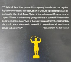 Tokyo X – Shunji Ohkura • 2002 Paperback Tokyo Gritty B&W Photography Collection