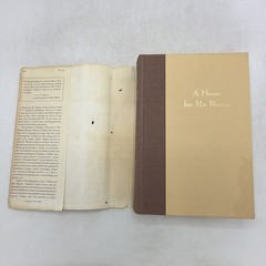 A House For Mr. Biswas by V.S. Naipaul (1983, Alfred A. Knopf) HCDJ