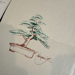 The Bonsai Book (HARD BACK GREEN) Barton, Dan SIGNED/EBURY PRESS, GB 1989