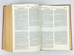 Layman’s Parallel Bible KJV MLB Living Bible RSV Zondervan Hardcover 1973 VTG