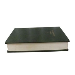 THE SACRED IFA ORACLE First Edition Leather Hardcover by Epega 1995 Gift Quality