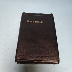 Holy Bible Red Letter National Bible Press Leather