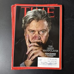 Time Magazines Lot Of 17 (2017)