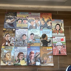 WHO HQ HUGE LOT – 52 books – Who Was? What Was? Where Is? Homeschool History