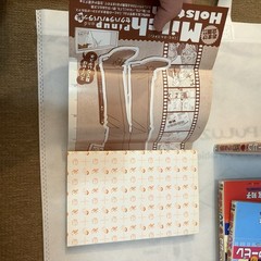 Nodame Cantabile Volume 0-4 By Tomoko Ninomiya In Japanese Kodansha Comics Manga