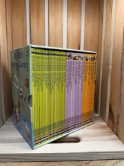 My First Reading Library by Usborne ~ 50 Learning to Read Books Box Set ~