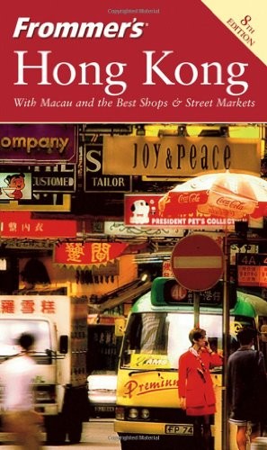 Frommers Hong Kong (Frommers – VERY GOOD
