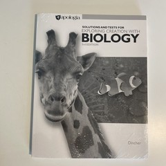 Apologia Biology Solutions Manual & Tests Packet Kit Sealed Cut Cover