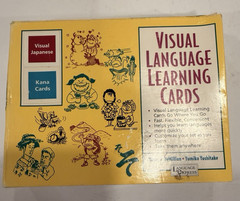 Language Express Visual Language Learning Cards Visual Japanese Kana Cards