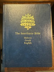 The Interlinear Bible: Hebrew Greek English by Jay P. Green (2016, Hardcover)