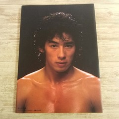 Hiroyuki Sanada A Dignified Game Collector’s Photo Book 1983 First Edition