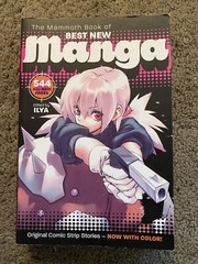 Mammoth Book Of Ser.: The Mammoth Book of Best New Manga by Running Press Staff
