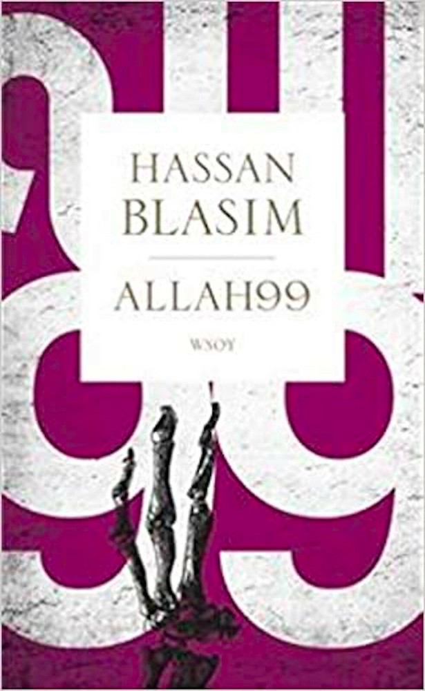Allah99 by Blasim Hassan / In Finnish / Free US Shipping