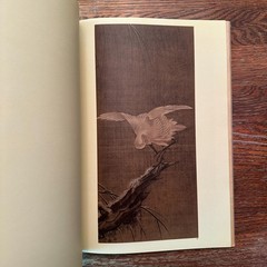 L’Art De L’Extreme Orient by Rene Grousset 1950 French Art Paperback VG-