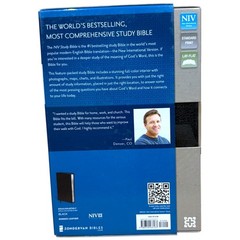 NIV Study Bible by Zondervan 2011 Black Leather with Silver Gilded Edges