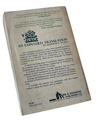 New Testament : An Expanded Translation by Kenneth Wuest