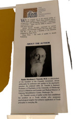 NOT JUST STORIES: THE CHASSIDIC SPIRIT THROUGH ITS CLASSIC By Abraham J. Twerski