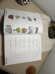 Grade 1 Complete Curriculum Workbook – Harcourt Family Learning