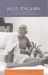 Self-Enquiry (Vichara Sangraham by Bhagavan Sri Ramana Maharshi)