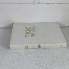 Holy Bible KJV 1970 National Bible Press White Bonded Leather VG 8.75″ x 5.75″