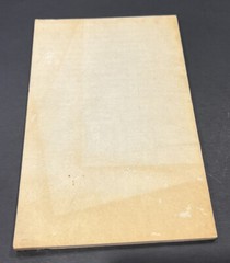 WHAT A CROCK By Bill P. Booklet P/B