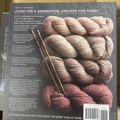 Vogue Knitting the Ultimate Knitting Book: Completely Revised & Updated, HC 2018
