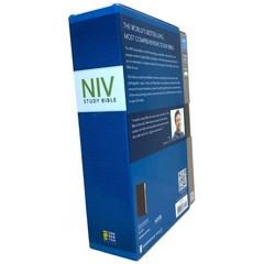 NIV Study Bible by Zondervan 2011 Black Leather with Silver Gilded Edges