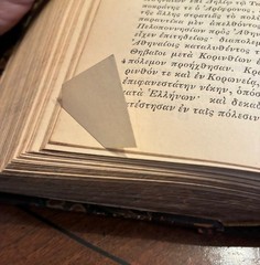 Antique Pausanias Pausaniae Descriptio Graeciae 1889 Hardcover Teubneri Vol I&II