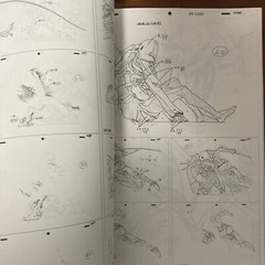 Groundwork of Evangelion: 1.0 You Are (Not) Alone Art Book Illustration